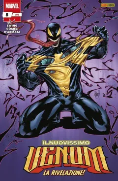 Volume cover